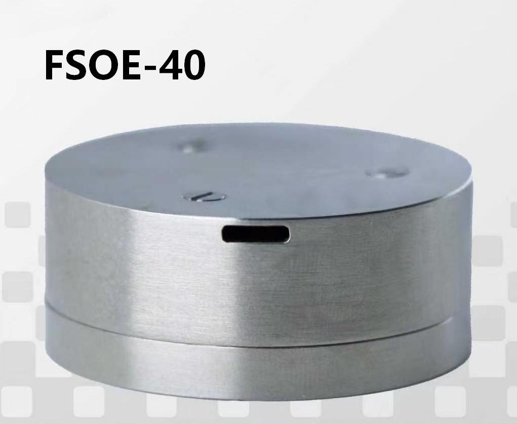 FSOE-40 Medium-low Precision  Single Axis Fiber Optic Gyroscope (FOG)