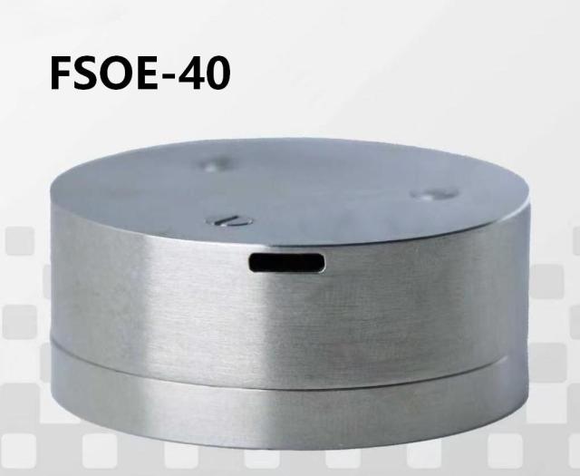 FSOE-40 Medium-low Precision  Single Axis Fiber Optic Gyroscope (FOG)