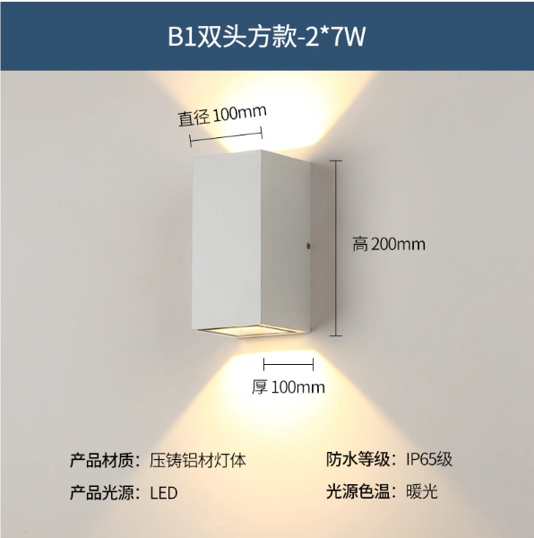 LED Wall Lights enrich house decoration by offering versatile lighting solutions