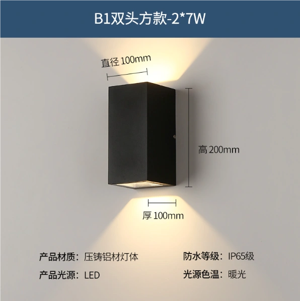 LED Wall Lights enrich house decoration by offering versatile lighting solutions