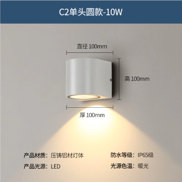 LED Wall Lights enrich house decoration by offering versatile lighting solutions