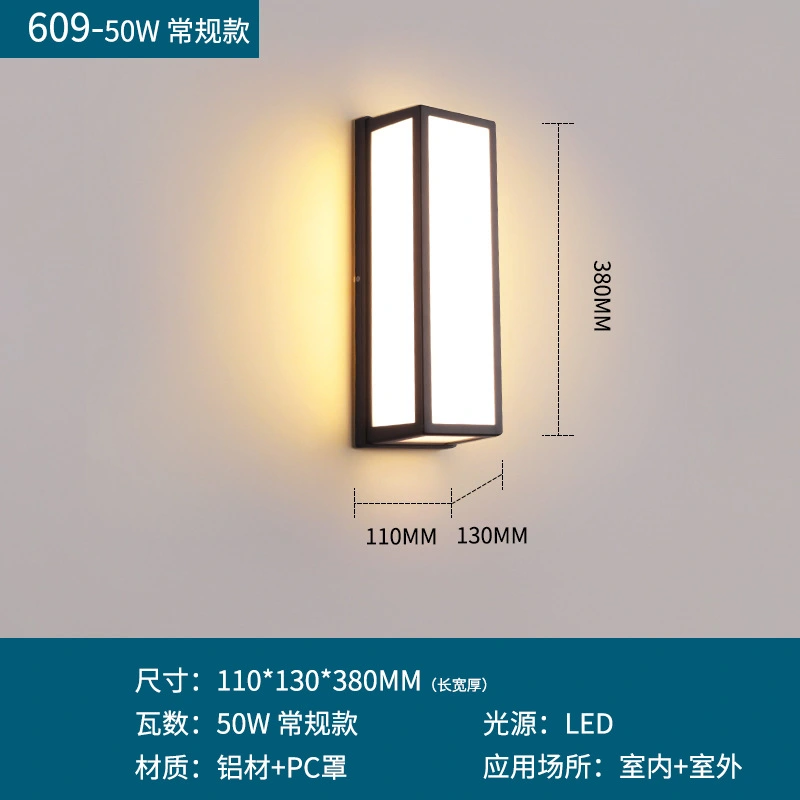 GT010360903-50W LED Wall Lights