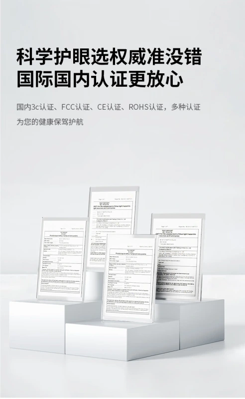 GT0301001-36W High quality level optical and health care LED slim panel  for indoor home lighting