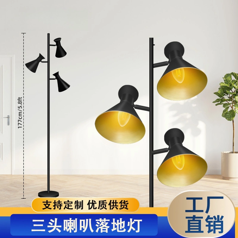 Rotatable Floor Lamp for decoration and reading