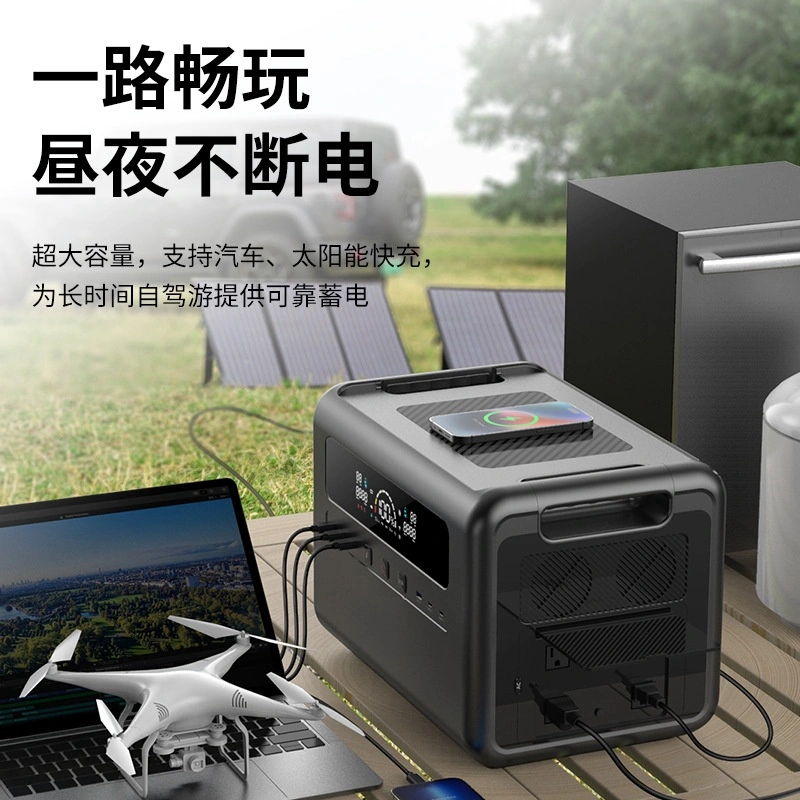 Portable Power box for outdoor camping and power cut-off UPS Class Back up