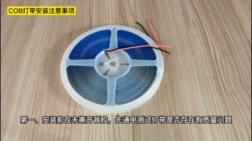 LED Recessed Light Channel ---- GT-LRLC-01