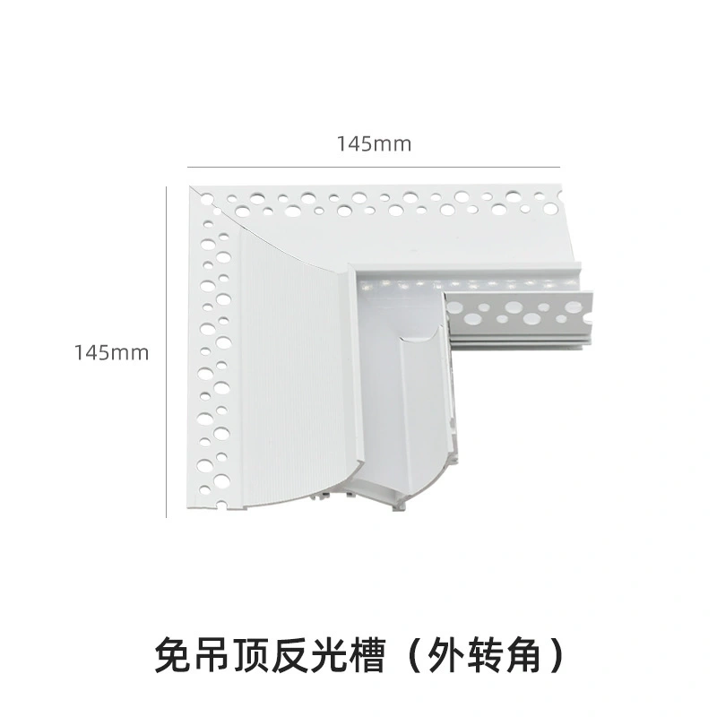 LED Recessed Light Channel - Model 03