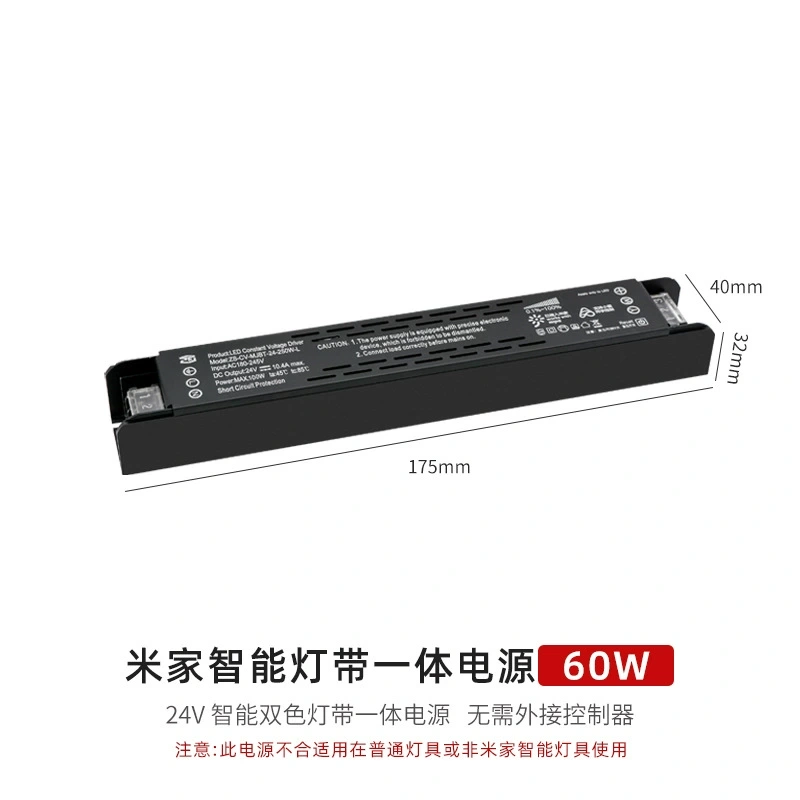 LED Recessed Light Channel ---- GT-LRLC-01