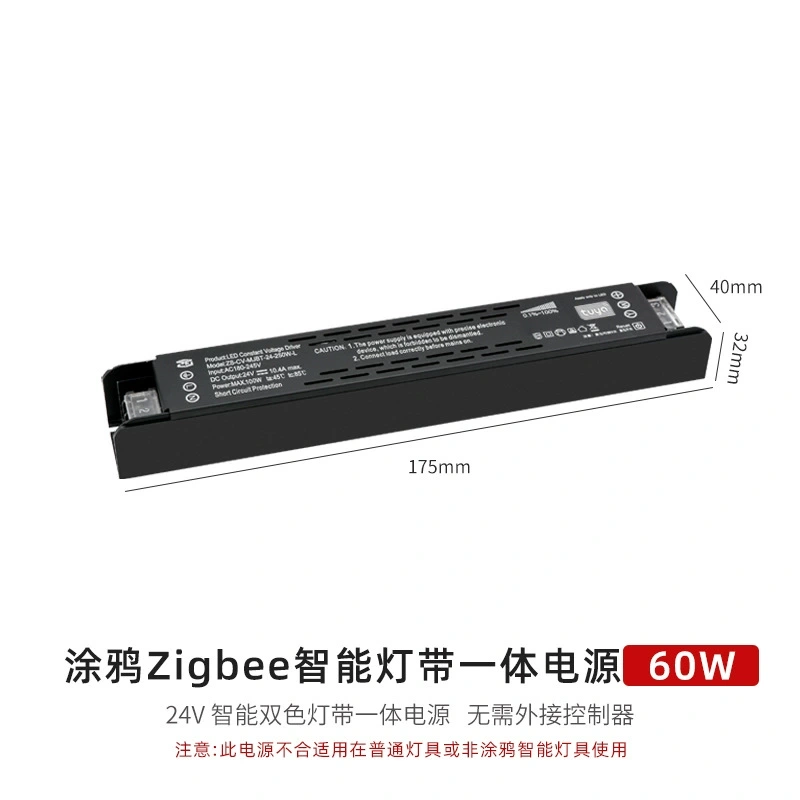 LED Recessed Light Channel ---- GT-LRLC-01
