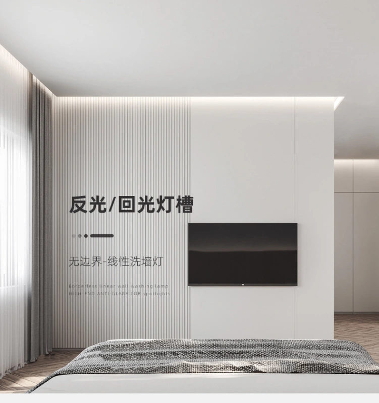 LED Recessed Light Channel ---- GT-LRLC-01