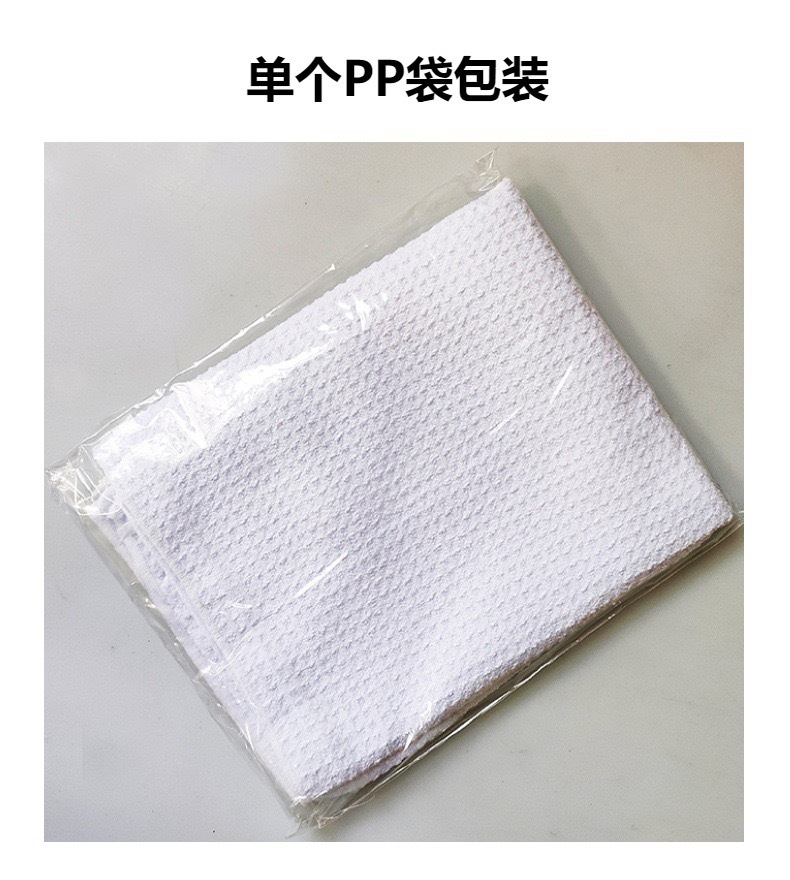 40*60cm tea towel
