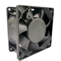 HXD8038 DC Brushless Fan