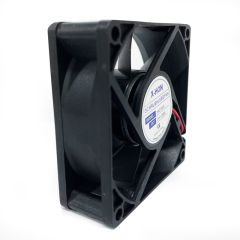 HXD7025 DC Brushless Fan