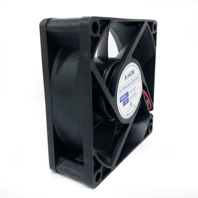 HXD7025 DC Brushless Fan