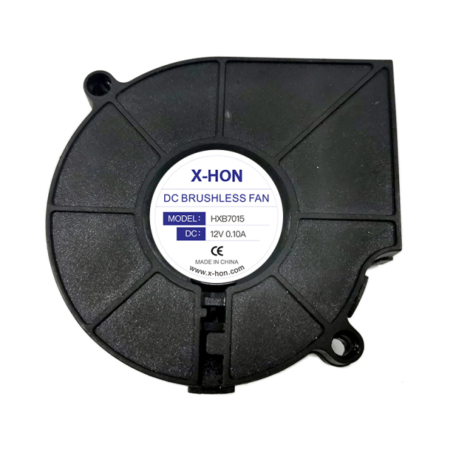 HXB7015 DC Blower Fan