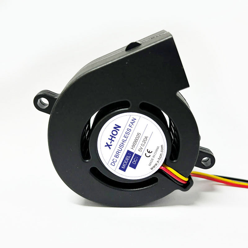 HXB6025 DC Blower Fan