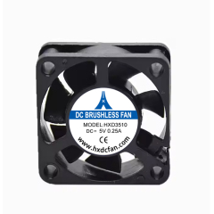 HX3510 DC Cooling Fan