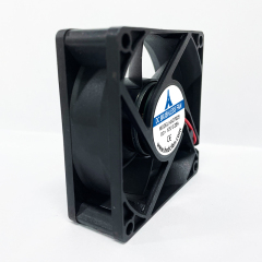 HXD7025 DC Brushless Fan