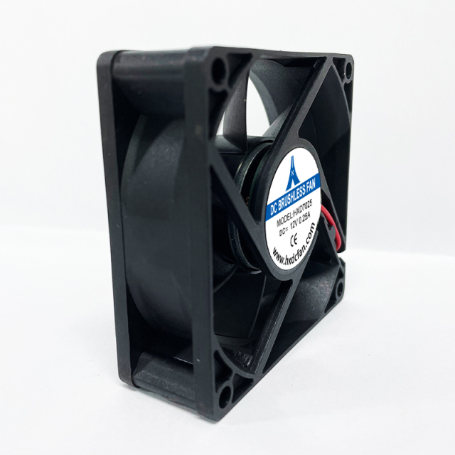 HXD7025 DC Brushless Fan