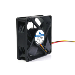 HXD8025 DC Brushless Fan