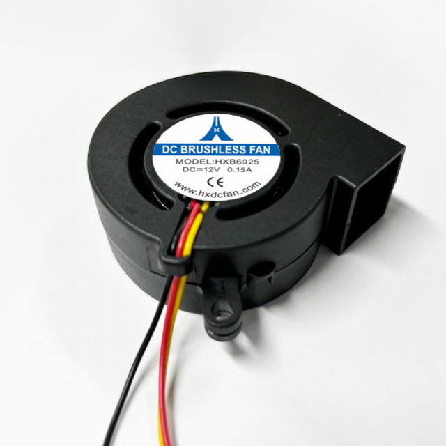 HXB6025 DC Blower Fan