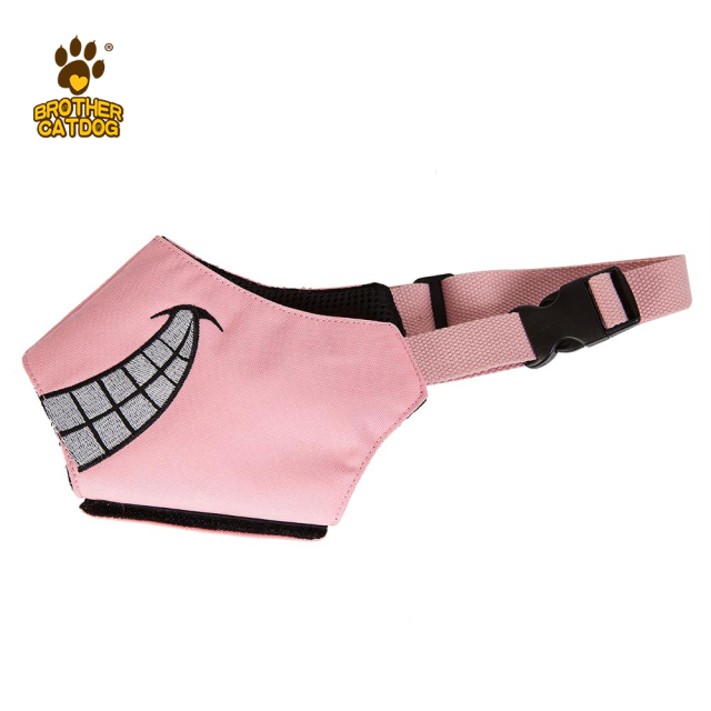 Dog Muzzle / Dog Masks / Face Masks For Pets /  Masks For Dogs / Dog Face Cover