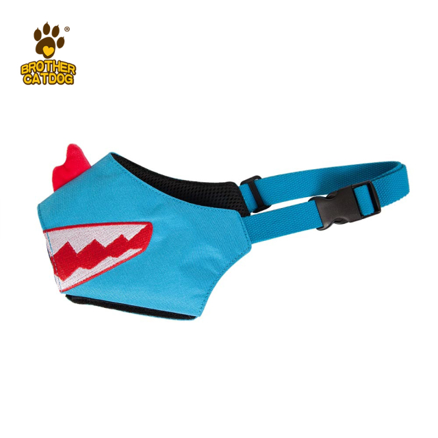 Dog Muzzle / Dog Masks / Face Masks For Pets /  Masks For Dogs / Dog Face Cover