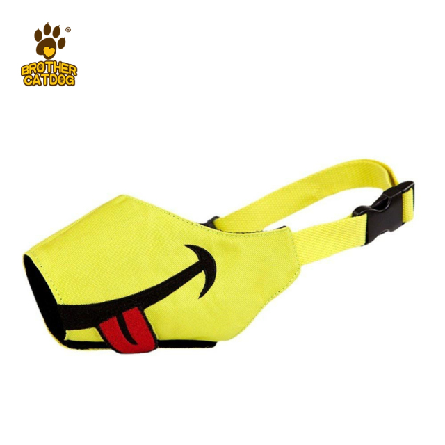 Dog Muzzle / Dog Masks / Face Masks For Pets /  Masks For Dogs / Dog Face Cover