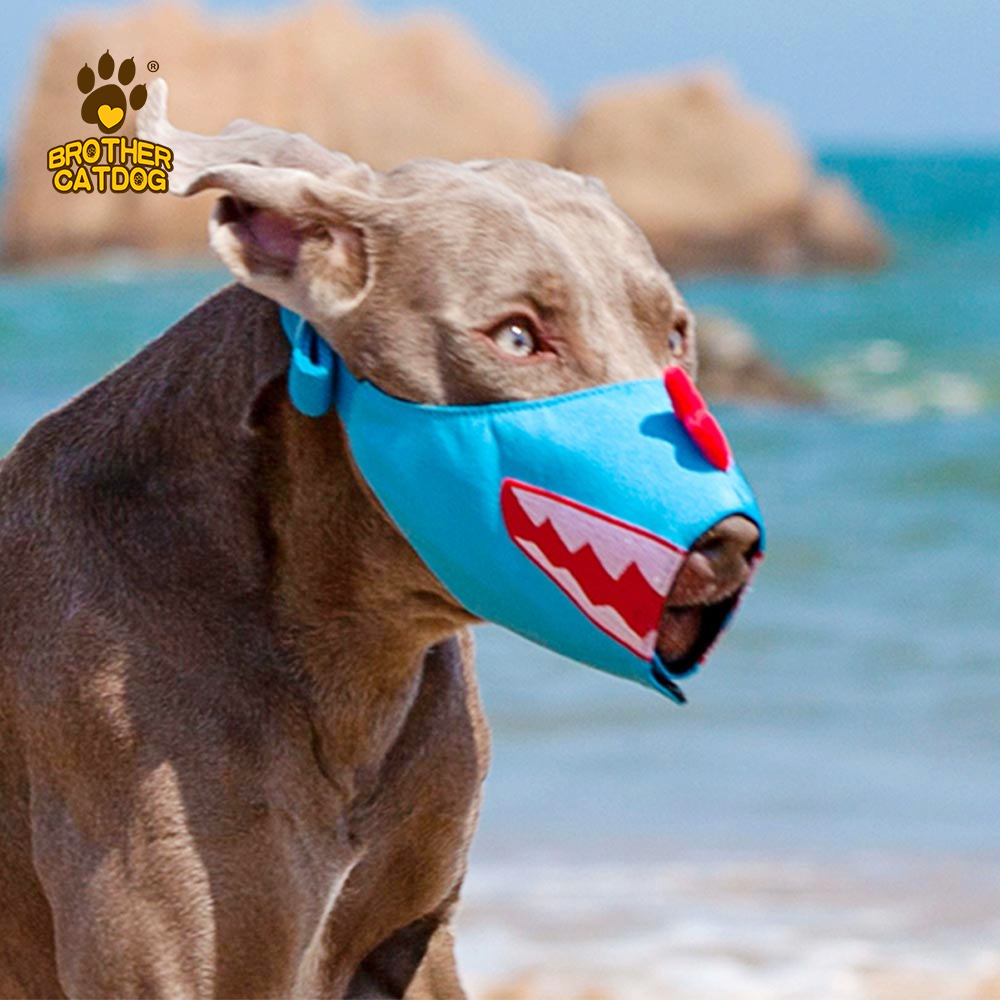 Dog Muzzle / Dog Masks / Face Masks For Pets /  Masks For Dogs / Dog Face Cover