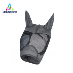 Horse Fly Masks & Fly Veils  -Mesh fly mask / Equine Fly Masks / Luxury Equestrian Equipment