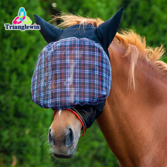 Fine Mesh Horse Fly Masks with Ears / Horse Fly Masks / Mesh Fly Mask / Equestrian Supplies