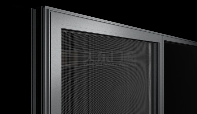 HART X90 series, windows and screen integrated