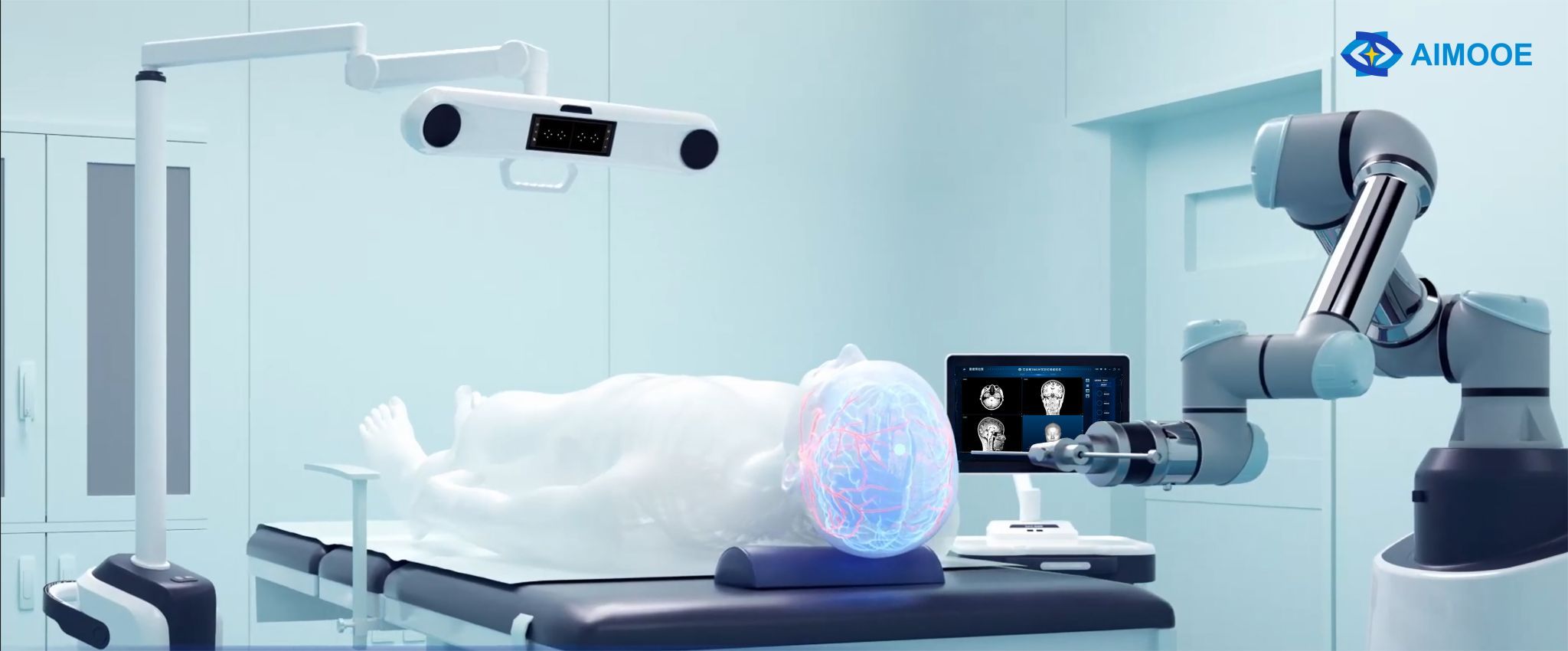 Neurosurgery Navigation System Solution - Redifined Cranial Navigation - Tumor Biopsy - Minimally Invasive Neurosurgery