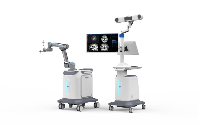 Neurosurgery Navigation System Solution - Redifined Cranial Navigation - Tumor Biopsy - Minimally Invasive Neurosurgery