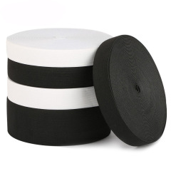 High Strength Elastic Webbing underwear elastic custom logo nylon ribbon waistband elastic band