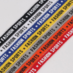 Custom Print Elastic Ribbon Single Face Collar Garment Polyester Bag Edging Strap Webbing For Clothing With Logo