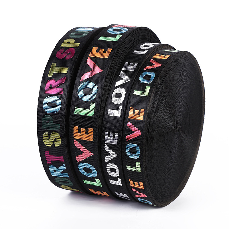 Manufacturers direct imitation nylon computer jacquard webber clothing accessories shoe strap mobile phone cord jacquard webber