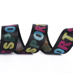Manufacturers direct imitation nylon computer jacquard webber clothing accessories shoe strap mobile phone cord jacquard webber