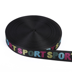 Manufacturers direct imitation nylon computer jacquard webber clothing accessories shoe strap mobile phone cord jacquard webber
