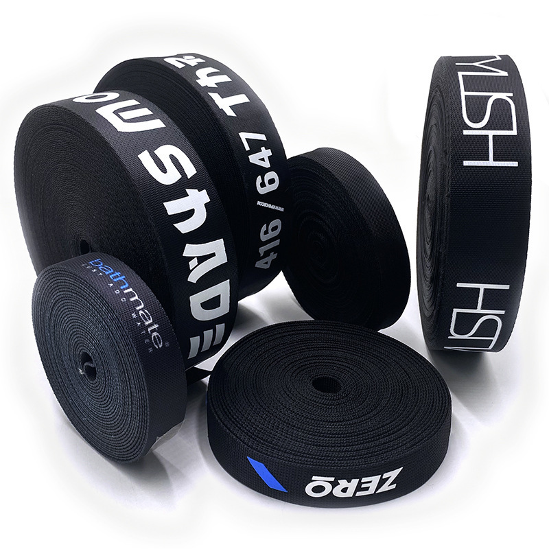 Custom Trousers Waistband Lining Nylon Polyester Single or Double Layer Custom elastic band webbing Spandex Webbing