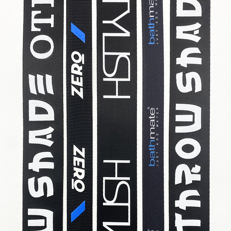 Custom Trousers Waistband Lining Nylon Polyester Single or Double Layer Custom elastic band webbing Spandex Webbing