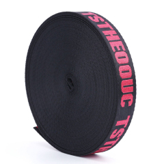 Clothing Accessory Jacquard Elastic Band Reasonable Price Elastic Band Polyester Ribbons Custom Logo Jacquard Webbing Belt