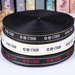 DIY Custom Logo Letter Design Elastic Waistband Stretch Elastic Band Jacquard Garment Tape For Bags Clothing Webbing