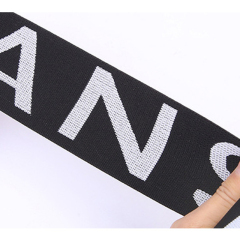 Custom Jacquard Elastic Band Black White Letters Polyester Nylon Elastic Webbing Garment Belt Bags Shoes Underwear Pet