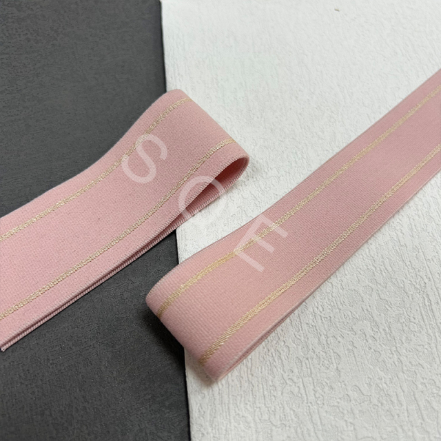 Factory Customized High Quality Garment Elastic Woven Bands Elastic Webbing Sewing Dress Skirt Waist Elastic Bands