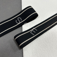 Factory Customized High Quality Garment Elastic Woven Bands Elastic Webbing Sewing Dress Skirt Waist Elastic Bands
