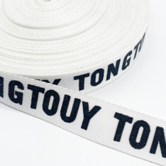 Custom High Quality Fashion Jacquard Silky Shine Elastic Band Underwear Elastic Band Waistband