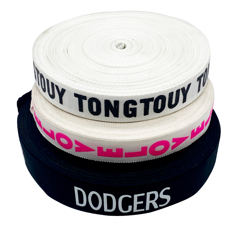 Custom High Quality Fashion Jacquard Silky Shine Elastic Band Underwear Elastic Band Waistband