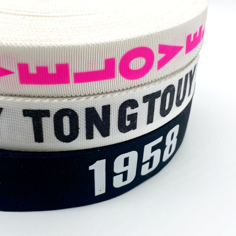 Custom High Quality Fashion Jacquard Silky Shine Elastic Band Underwear Elastic Band Waistband