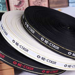 DIY Custom Logo Letter Design Elastic Waistband Stretch Elastic Band Jacquard Garment Tape For Bags Clothing Webbing